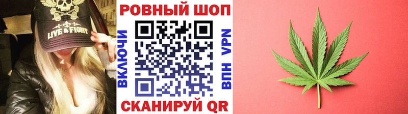 Купить наркотики сайты Георгиевск Бошки Шишки  A PVP  Псилоцибиновые грибы  ГАШ  МЕФ  Cocaine 