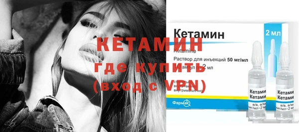 шишки Балабаново