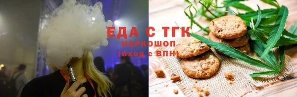 марки nbome Баксан