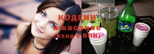 марки nbome Баксан