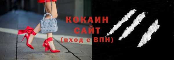 марки nbome Баксан