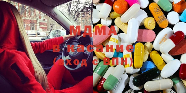 шишки Балабаново