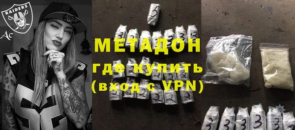 шишки Балабаново