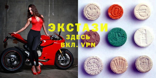 марки nbome Баксан