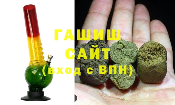 шишки Балабаново
