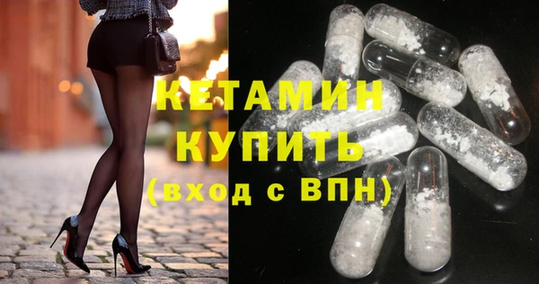 шишки Балабаново