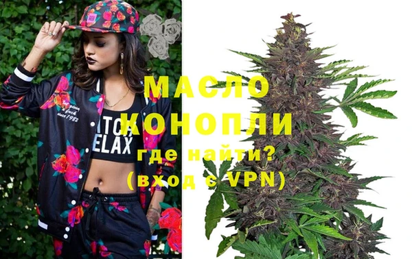 шишки Балабаново
