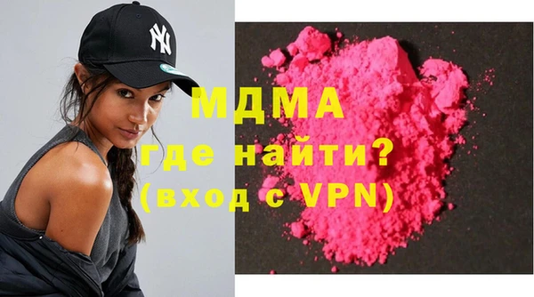 марки nbome Баксан