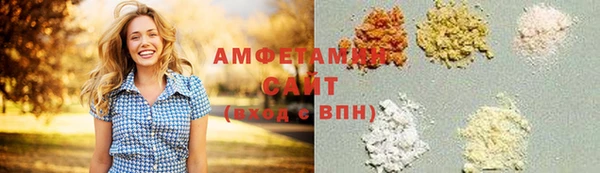 марки nbome Баксан