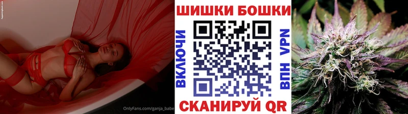 Марихуана VHQ наркотики Георгиевск